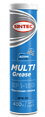 Смазка пластичная литиевая SINTEC MULTI GREASE EP 1-150 400г цвет синий (литиевое мыло) минеральное
          Артикул: 80510