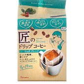Кофе натуральный Kataoka 10пак Takumi no Drip Rich blend