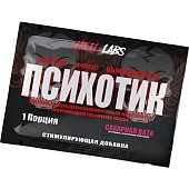 Hell Labs Psychotic (6 гр)