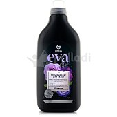 Кондиционер-концентрат для белья GRASS EVA Black 1800мл 