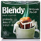 Кофе натуральный Blendy 18пак Special Blendy