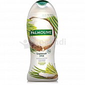 Гель для душа PALMOLIVE Бережный уход кокосовое масло и лемонграсс 250мл