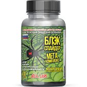 Hell Labs Black Spider (100 капс)