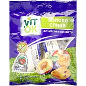 Конфеты фруктовые VITok 120г  Яблоко-слива