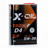 Масло моторное 5W30 CI-4 X-OIL Truck D4 1л
          Артикул: D40530-01T