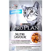 Корм Purina Pro Plan 85г для кошек при домашнем образе жизни с индейкой