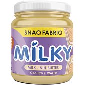 Snaq Fabriq Паста Milky (250 гр), молочно-ореховая с вафлей