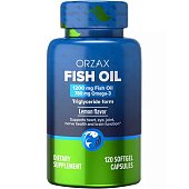 Orzax Fish Oil (120 капс)
